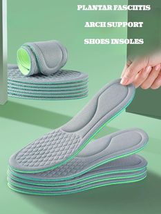 Memory Shoes Fasciitis Relief Plantar Insole 1Pair Arch Foam