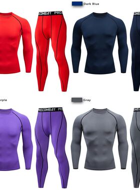 2pcs Men's Compression Sportswear Suit GYM Tight Sports Yoga