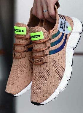 Men Casual Sneakers Summer Breathable Sport Shoes Lightweigh