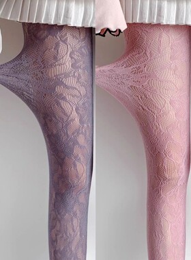Sexy Floral Fishnets Long Socks Sheer Jacquard Lace Thin Pan