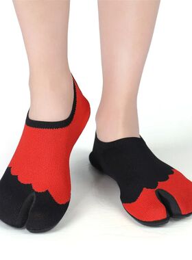 34-49# Unisex Toe Parting Indoor Yoga Special Shoe Outdoor B