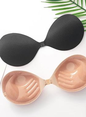 Women Invisible Push Up Bra Self-Adhesive Silicone Bust Fron