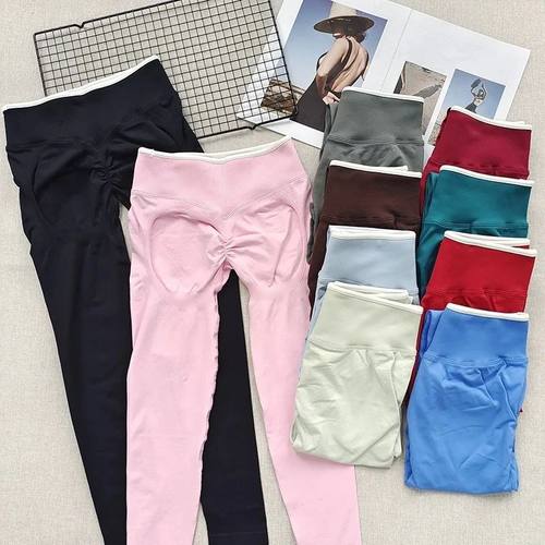 Peach Butt Yoga Pants, High-Waisted Butt-Lifting Fitness Pan