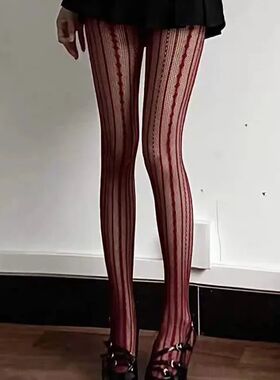 Sexy Stripes and Lace Fishnet Stockings Woman White Wine Red