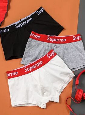 Men's underwear, high - stretch shorts, cotton boxer shorts,