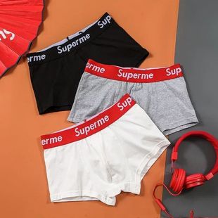 Men's underwear, high - stretch shorts, cotton boxer shorts,