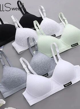 FallSweet Cotton Wireless Bra for Women Seamless Push Up Bra