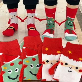 Couple Magnetic Socks Funny Creative Hand Christmas