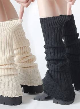 Spring Lolita Leg Warmers Socks Female Knitted Warm Foot Cov