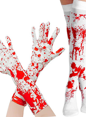 Halloween Party Decoration Blood Gloves Blood Print Socks Ap