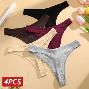 4PCS/Set Women Cotton Panties Seamless Low Rise Thongs V-Wai