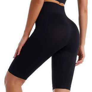 Seamless Gym Shorts High Waist Sports Yoga Shorts Lifts Butt