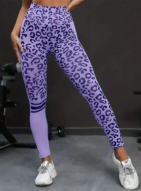Yoga 9 Minute Pants High Waist Belly Stretch Tights Leopard