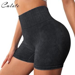 Biker Booty Women Scrunch Fitness For Butt Shorts 2023 Yoga