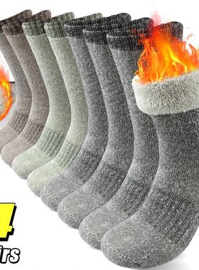 4 Pairs Super Thick Crew Socks Men Winter Fleece Keep Warm O