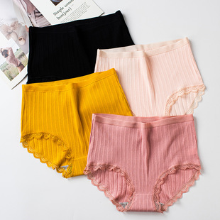 Women Cotton Underwear Panties Sexy LacePanties High Waist H