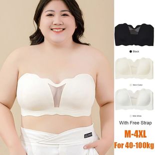 M-4XL For 40-100kg Plus Size Women Strapless Bra Non-Slip Pu