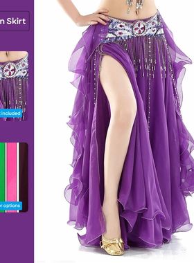 Belly Dance Skirt Chiffon Curled Leaf Double Slit Ear Skirt