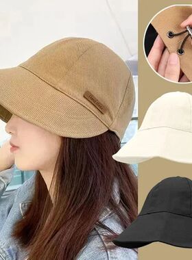 Women's Foldable Sunhat Summer Outdoor Beach Fisherman Hat S