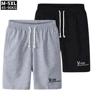 Summer Casual Shorts Men Boardshorts Breathable Loose Beach