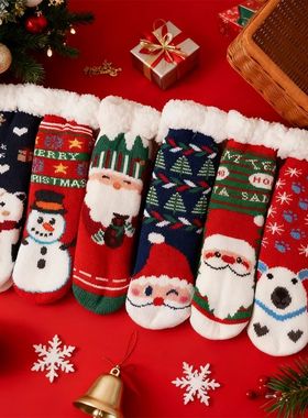 Winter Baby Cartoon Christmas Socks Kids Boys Girls Thicken
