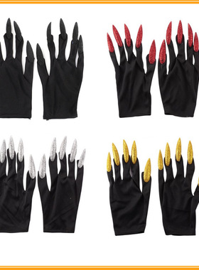 Halloween Port Skull Gold Powder Nail Gloves Ghost Festival