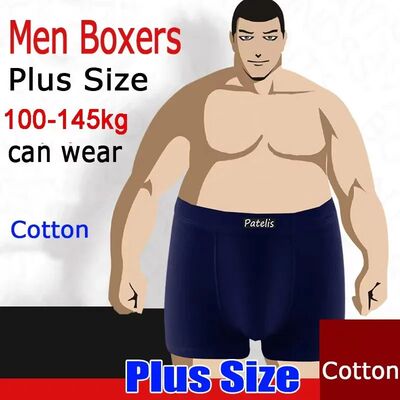Men's Boxers Plus Size for 90-200kg Large Size Shorts Comfor