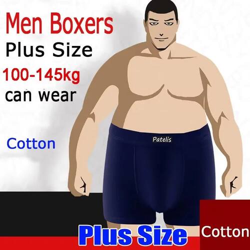 Men's Boxers Plus Size for 90-200kg Large Size Shorts Comfor