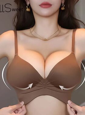 FallSweet Push Up Bra for Women Seamless Bras Comfortable Wi