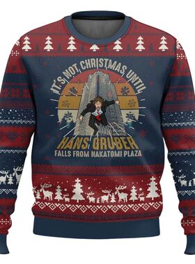 2026 New Hans Gruber Autumn Nakatomi Plaza Ugly Christmas Sw