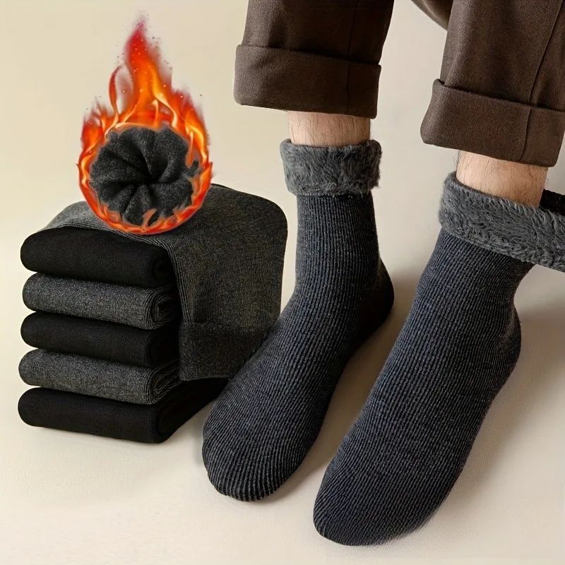 Men's fashion warm thickened padded comfortable casual socks