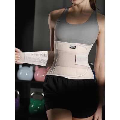Universal Waist Belt, Lower Back Support for Back Pain, Wais