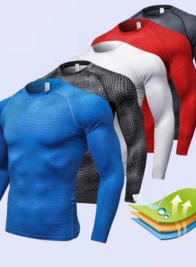 Men's Fitness Running Training Long-Sleeved Shirts Tight Ela