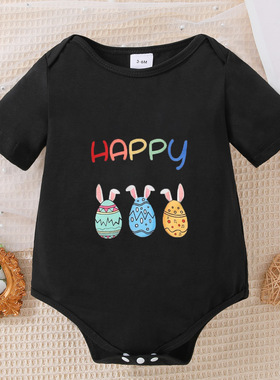 Baby Triangle Hatshirt Easter Bunny Print Baby Hatshirt Newb