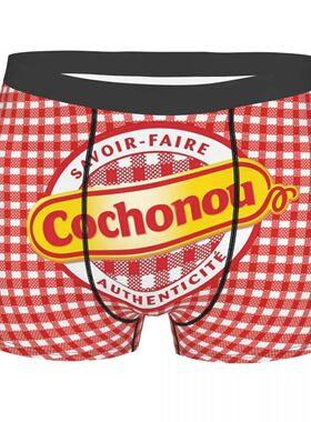 Pig Cochonou Logo Men Printed Boxer Briefs Underwear Highly