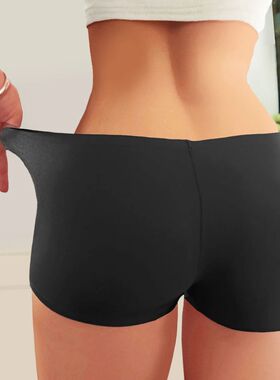 WarmSteps Women's Boxers Seamless Boyshorts for Woman Solid
