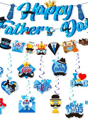 Father's Day Party Decorations Holiday Party Bunting Banner
