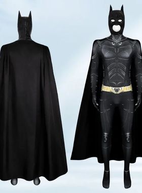 Anime Cartoon Men's Halloween Cosplay Batman Costume Adults