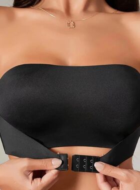 Women's Strapless Bra Sexy Seamless No Padding Front Button