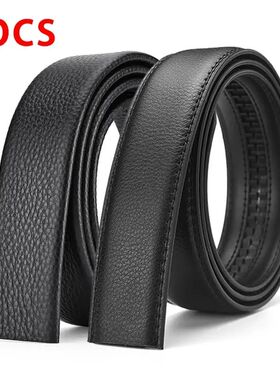 2Pcs Men's Belt Fashion Without Buckle High End Belts Black