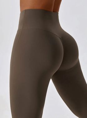 Women Gym Push Up Seamless Yoga Pants Sports Clothes Stretch