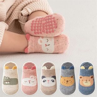 Kids Floor Socks For Boys Girls Soft Cotton Baby Toddler Hom