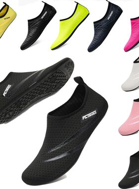 Nisex Water Non-Slip Sneaker Swimming Diving Socks Summer Aq