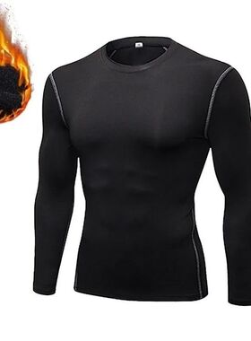 Men Undershirts Thermal Underwear Thin Fleece Elastic Compre