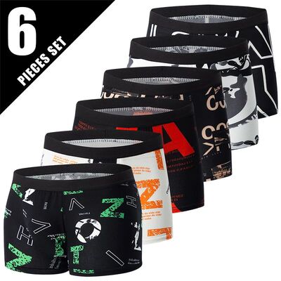 4/5/6/10 Piece Pack Men'sPrinted Pants with Various Combinat