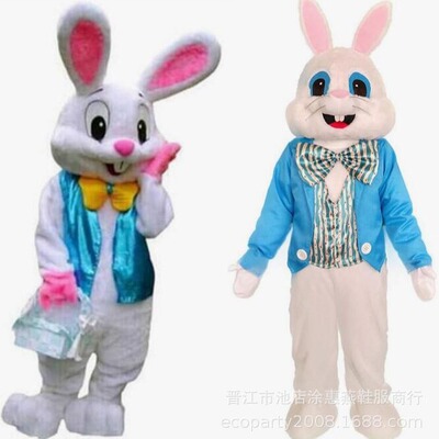 Easter Costume Easter Bunny Adult Mascot Costume Riding Ausp