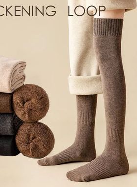 Women Winter Stockings SexySnow Solid Color Tight Thickened