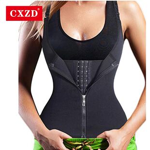 Waist Trainer Corset Body Shaper Vest Slimming Belt Corset W