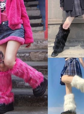 Furry Leg Warmers Fur Socks Women Fur Leg Warmers Jk Boots S