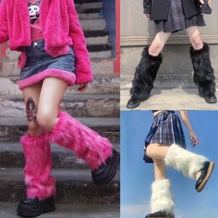 Furry Leg Warmers Fur Socks Women Fur Leg Warmers Jk Boots S